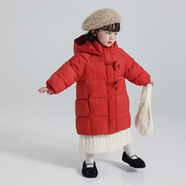 郝叔童品【90白鴨絨】冬裝新款韓版兒童三防服時尚羽絨服衣服外套童裝 紅色 110 56(充絨量116g)