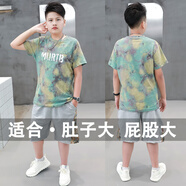 胖男童短袖套裝加肥加大夏裝胖男孩純棉T恤短褲兩件套寬松運(yùn)動(dòng)薄 混沌藍(lán)【網(wǎng)紅炸街】短袖套裝 170 碼適合【110-130斤】