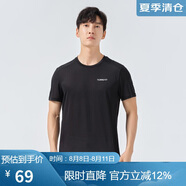 探路者（TOREAD）速干T恤春夏戶外男士透氣速干衣輕薄干爽短袖T恤TAJK81403 黑色 M