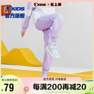 喬丹女童針織長褲大童束腳運動褲春秋款兒童褲子 凌霄紫 150CM