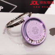 德威獅手機(jī)指環(huán)扣支架女款手指扣環(huán)創(chuàng)意可以流動鉆石手機(jī)殼拉環(huán)貼片車載磁吸懶人便攜多功能旋轉(zhuǎn)桌面支撐 【魅力紫】流動鉆石指環(huán)支架