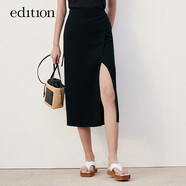 edition【熱賣(mài)補單】醋酸半身裙女夏季設計感開(kāi)衩中長(cháng)款黑色垂感裙子 黑色 XS 155