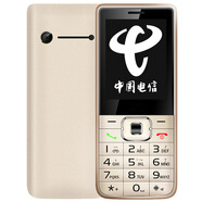 中興  ZTE上海中興守護(hù)寶K230老年人手機(jī)移動(dòng)聯(lián)通電信直板按鍵老人手機(jī) CV19金色電信版 僅支持電信卡