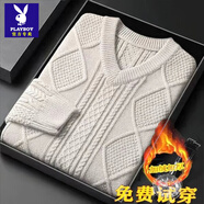 花花公子（PLAYBOY）男人高檔毛線衣冬天毛衣男v領(lǐng)休閑加厚保暖男士毛衣男冬季針織衫 白色+加【專柜品質(zhì)】 厚款 L 100斤-130斤