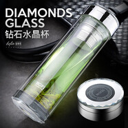 寶菲尼（BOFIN）泡茶杯雙層耐熱鋼化保溫玻璃杯加厚水晶底座男女士泡茶水分離水杯 鉆石水晶杯【禮盒裝】 400ml