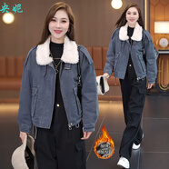央妮羊羔毛加絨加厚短外套女2024秋冬新款洋氣顯瘦百搭牛仔夾克外套潮 藍(lán)色 M（建議90-115斤）