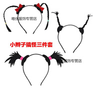 梓嘉福小魔女發(fā)箍小辮子萬圣節(jié)創(chuàng)意搞怪頭飾網(wǎng)紅發(fā)卡婚慶裝扮搞笑可愛 羊角辮+沖天辮+假發(fā)辮