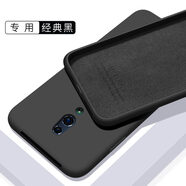歐米滋 oppo reno手機(jī)殼Reno10倍變焦版液態(tài)硅膠renoz保護(hù)套全包防摔軟殼網(wǎng)紅潮男女款 Reno【經(jīng)典黑】親膚手感- 配鋼化膜