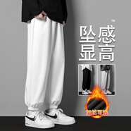 杉努（SHANNU）褲子男士秋冬季男款加絨加厚休閑寬松運動(dòng)束腳學(xué)生工裝直筒衛長(cháng)褲 02白色常規（松緊） L （建議110-120斤）