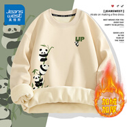 真維斯加絨衛衣男秋冬款2026新款青少年保暖男裝上衣男士圓領(lǐng)重磅外套厚 淺米色(步步高升) 加絨 3XL (體重180-205斤)