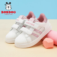 巴布豆（BOBDOG）童鞋春春秋新款韓版兒童小白鞋女寶寶板鞋男童休閑運動(dòng)鞋 白/淺藕粉32079-（單網(wǎng)） 25 適合腳長(cháng)15.2cm