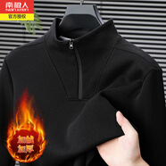 南極人半高領(lǐng)拉鏈長(zhǎng)袖衛(wèi)衣男套頭秋冬新款純色棉質(zhì)中青年加厚體恤打底衫 黑色 加絨 L