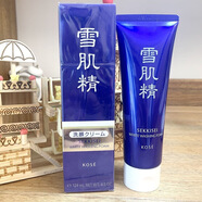 雪肌精高絲雪肌精洗面奶凈透洗顏霜130g深層清潔Kose潔面乳專(zhuān)柜正裝