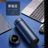 TOUCH MISS純鈦保溫杯男士高檔智能大容量水杯商務(wù)便攜茶水分離泡茶杯子 霧霾藍(lán)