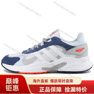 阿迪達(dá)斯 （adidas）男鞋 新款運(yùn)動(dòng)休閑透氣跑步鞋CG3820海外直郵 FX0261 41