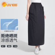 UV100防曬半身裙長(cháng)款夏季新款戶(hù)外騎行防紫外線(xiàn)a字包裙子21084 暗夜黑-遮蔽率99.44% 均碼