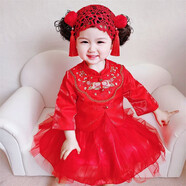 瑞央女童周歲抓周禮服女寶寶一周歲抓周衣服漢服連衣裙復古中國風 公主裙9不加絨 80cm