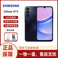 SAMSUNG 三星 Galaxy A15 智能手機 galaxy a15 安卓系統 國際版 海外版 深藍色 4+128G 美版單卡（5G版）