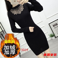 事思加絨毛衣打底衫女秋冬韓版中長(cháng)款修身釘珠針織長(cháng)袖毛衣連衣裙 加絨加厚 302優(yōu)質(zhì)一體絨 3XL