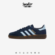 阿迪達(dá)斯 （adidas）Handball Spezial 經(jīng)典舒適 休閑板鞋 BD7633 43