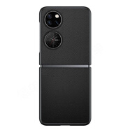 華為（HUAWEI）適用華為PocketS手機殼真皮4G折疊保護殼套防摔全包
