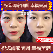 采樂眼霜黑眼圈眼霜中老年嚴重眼松弛黑眼圈皺紋細紋成人 眼袋細紋