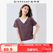 佐丹奴短袖T恤女純棉街頭風(fēng)假兩件撞色圓領(lǐng)休閑上衣05325454