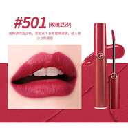 阿瑪尼（ARMANI）七夕情人節(jié)首選阿瑪尼唇釉405爛番茄紅管206絲絨顯白口紅唇膏禮盒 阿瑪尼紅管唇釉501#玫瑰豆沙色