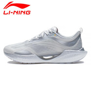李寧超輕19跑步鞋男鞋2023新款19代網(wǎng)面競速跑鞋運動(dòng)鞋A 微晶灰 43.5