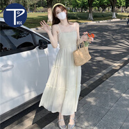 PMOG夏季套裝溫柔吊帶連衣裙蛋糕裙仙女裙披肩木耳邊吊帶裙兩件套女 杏色吊帶裙+披肩【兩件套】 L 110-120斤