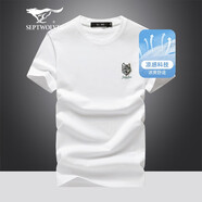 七匹狼（SEPTWOLVES）短袖T恤男夏季輕薄新款圓領(lǐng)涼感科技體恤衫休閑純色短t男裝上衣服 803(本白)-全新升級 185/100A(XXXL)