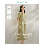 茵曼（INMAN）萊賽爾天絲連衣裙女2025年夏季新款氣質(zhì)連袖收腰裙子 姜黃色 S