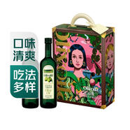 歐麗薇蘭【禮盒】特級初榨橄欖油750ml*2