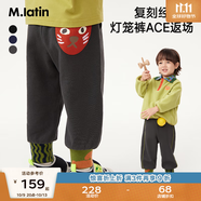 馬·拉?。∕.Latin）/超能力朋友兒童男童女童年新款秋裝趣味貼布休閑長褲 淺雜灰 130
