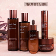 悅詩風(fēng)吟Inisfree悅詩風(fēng)吟紅茶水乳面霜精華緊致抗皺補(bǔ)水亮膚抗皺滋潤 水+乳液+精華露(33ml)