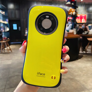 廷家和 iface適用于華為mate40pro手機殼小蠻腰mate40保護套全包防摔外殼個性男女潮款 【華為mate40pro】一代亮面黃色