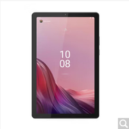 聯(lián)想 啟天K9 LTE 全新原封 9英寸大屏可插卡商用辦公娛樂影音TB310XC 灰色通話版 全網(wǎng)通4G 4+64G 9英寸