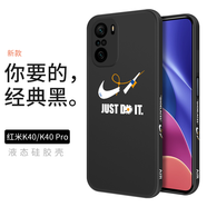 霸時(shí)代 紅米K40手機(jī)殼液態(tài)硅膠軟殼小米redmi k40pro潮牌方形側(cè)邊印刷全包鏡頭女男款保護(hù)套 【魔方側(cè)邊AIR】經(jīng)典黑 紅米 K40 / K40 Pro