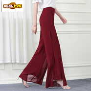 初徑高腰雪紡闊腿褲女夏長褲2025新款顯瘦寬松直筒褲子大腳褲百搭 酒紅開叉長褲 后拉鏈 后拉鏈 S 參考體重88-101斤
