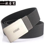歐若梵青年百搭休閑松緊彈力腰帶男女帆布皮帶韓版編織加長(zhǎng)無孔牛仔褲帶 銀扣-深灰色