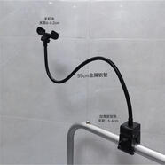 KAILIANWEI加厚款鉗夾手機(jī)支架懶人萬向直播宿舍床頭看劇擺攤手機(jī)架軟管圓管 加厚款鉗夾+55cm軟管+手機(jī)