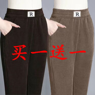 歐妤加絨加厚休閑褲女新款秋冬高腰時(shí)尚寬松雪尼爾直筒褲長(zhǎng)褲女褲 深咖色+摩卡色 XL 建議85-100斤