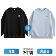 大嘴猴（paul frank）寬松圓領潮流衛(wèi)衣男士春秋季新款百搭潮牌純色棉彈運動休閑上衣服 黑色+天藍色【兩件裝】 M 【建議70-100斤】