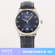 【二手99新】浪琴男表(longines)名匠系列自動(dòng)機(jī)械休閑二手奢侈品男士手表浪琴二手奢侈品腕表 38.5mm鉆刻藍(lán)盤L2.628.4.97.0