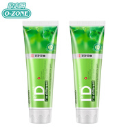 歐志姆（O-ZONE）【韓國(guó)進(jìn)口】香草薄荷牙膏100g清新口氣牙膏長(zhǎng)效護(hù)齦溫和清潔牙齒 香草薄荷100g*2
