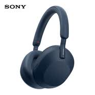 索尼（SONY）WH-1000XM5 頭戴式無線降噪耳機(jī) AI智能降噪 深夜藍(lán)色 618 蘋果耳機(jī)