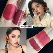Matte Lipstick LipGloss歐美啞光霧面口紅雙頭兩用唇彩姨媽豆沙 Q28-g200替代色12