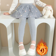 小豬彼特女童打底褲春秋2025新款秋裝秋款兒童褲裙假兩件裙褲秋冬加絨褲子 2110灰色【秋冬加絨】 120 cm