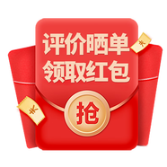 HUAWEI// 曬單