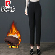 皮爾卡丹（pierre cardin）貝殼呢子休閑褲女高腰顯瘦寬松秋冬加厚老爹褲彈力松緊九分哈倫褲 黑灰色【冬季】 加絨 27 M